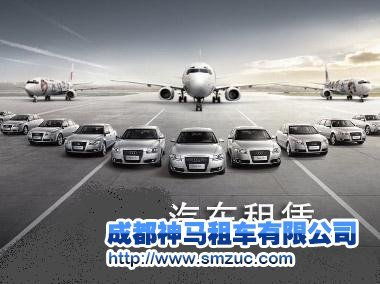 汽車租賃業步入競速時代,有規模才有出路