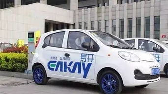 正式簽約,禹州即將開啟新能源汽車分時(shí)租賃時(shí)代,投資3.2億