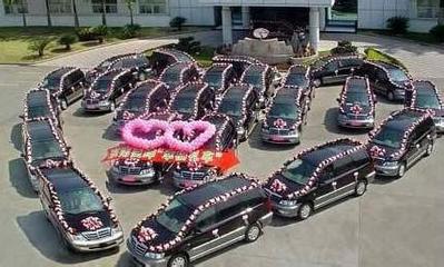 找鄭州途安汽車租賃的鄭州現(xiàn)代婚慶汽車租賃價(jià)格、圖片、詳情,上一比多_一比多產(chǎn)品庫