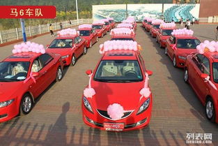 結婚婚車我們辦,無需欠情還有面子