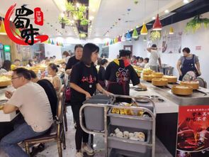 臻膳國際餐飲管理 立足廣州，擘畫千店藍圖，引領火鍋國際化新風潮