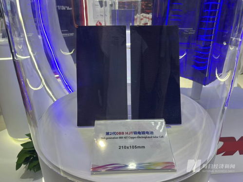 直擊SNEC丨海源復材董事長甘勝泉 公司不參與產能競賽，技術研發是核心驅動